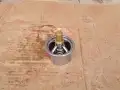 Термостат