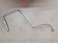 Трубка топливная