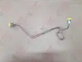 Трубка топливная