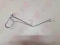 Трубка топливная