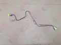 Трубка топливная